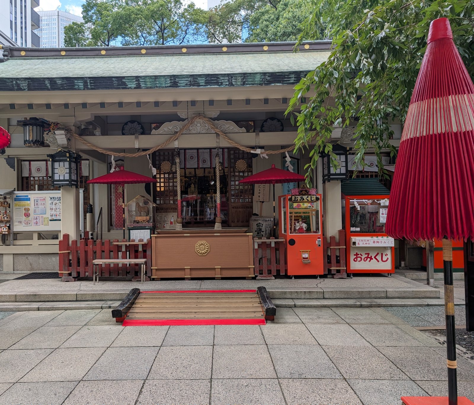露天神社（お初天神）の拝殿