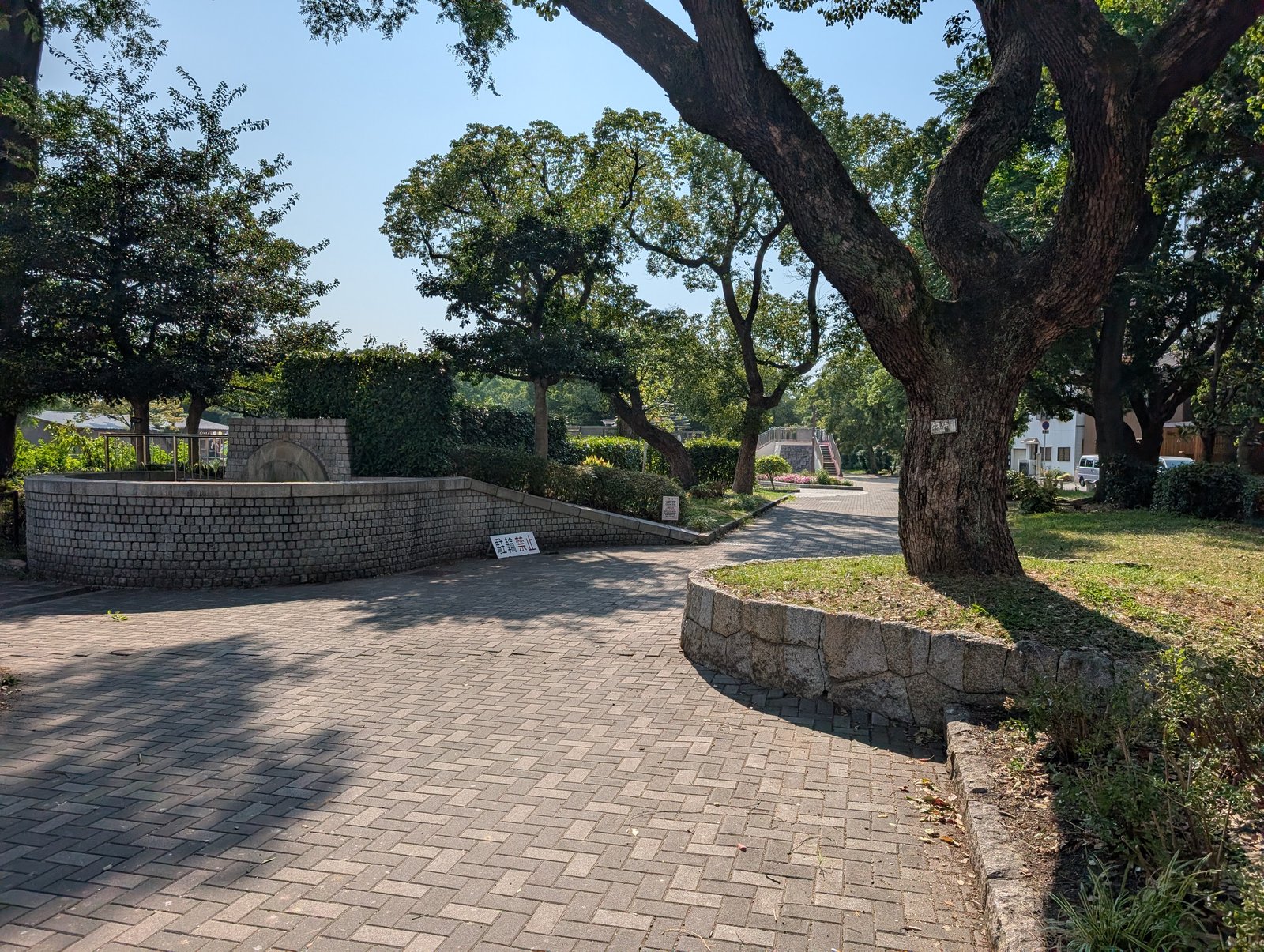 住吉公園の入口