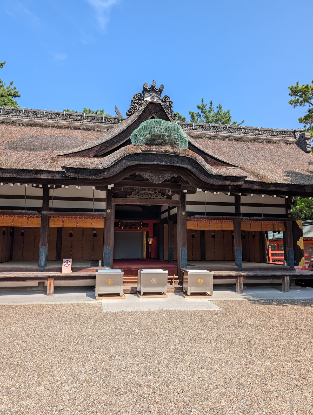 第一本宮