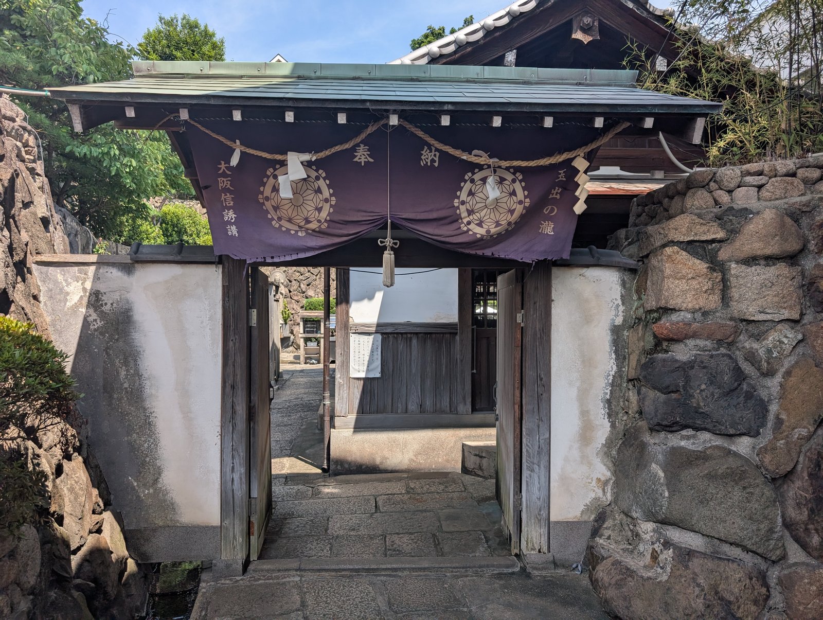 山門