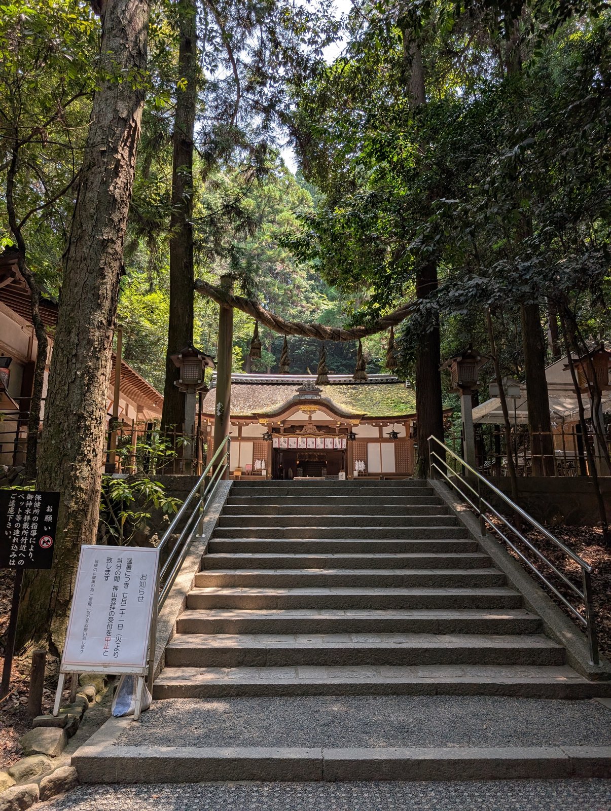 参道の石段